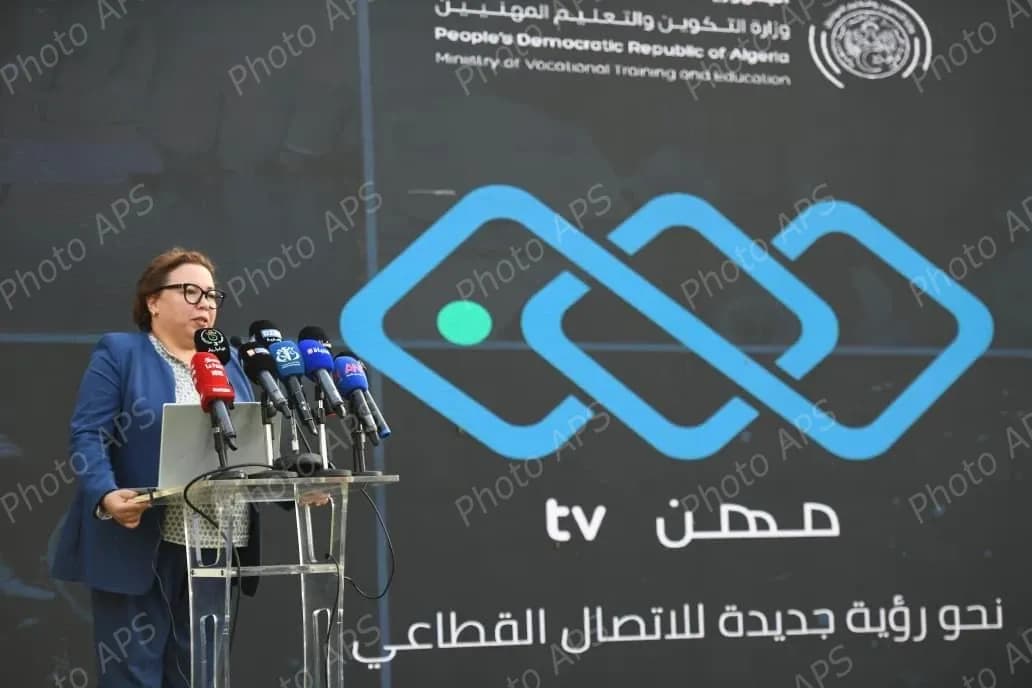  وزارة التكوين والتعليم المهنيين تطلق قناة "مهن TV"   
