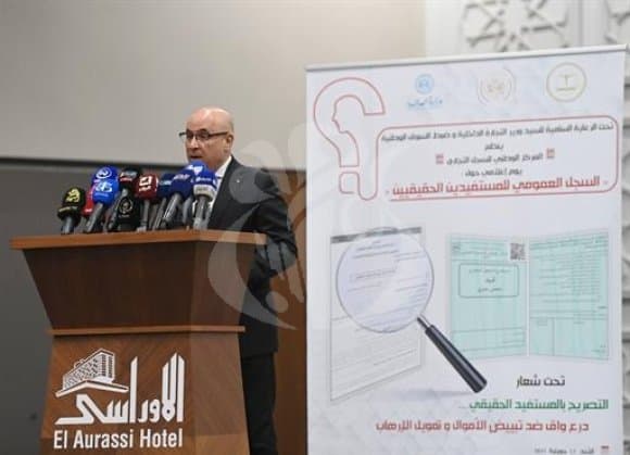 وزير التجارة الداخلية وضبط السوق الوطنية, الطيب زيتوني,