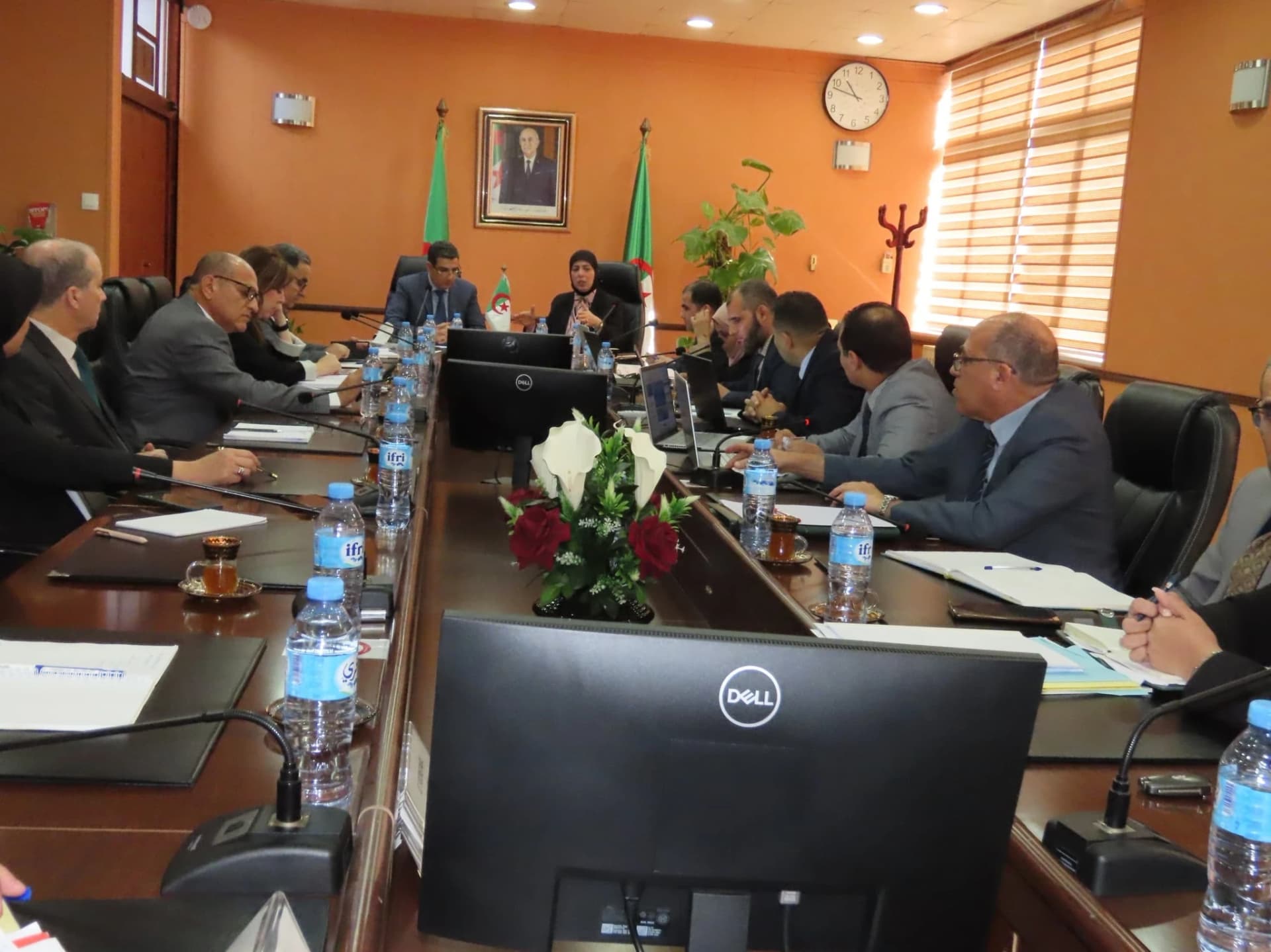 وزارة الصحة