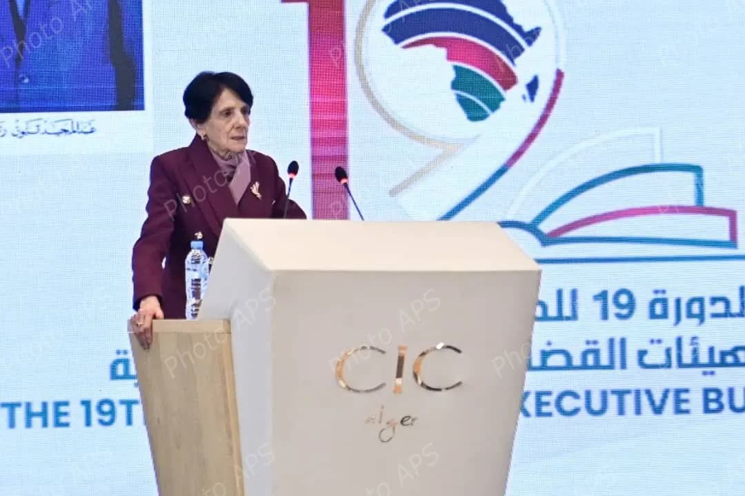 السيدة عسلاوي تبرز الإرادة المشتركة لترقية العدالة الدستورية في القارة الإفريقية