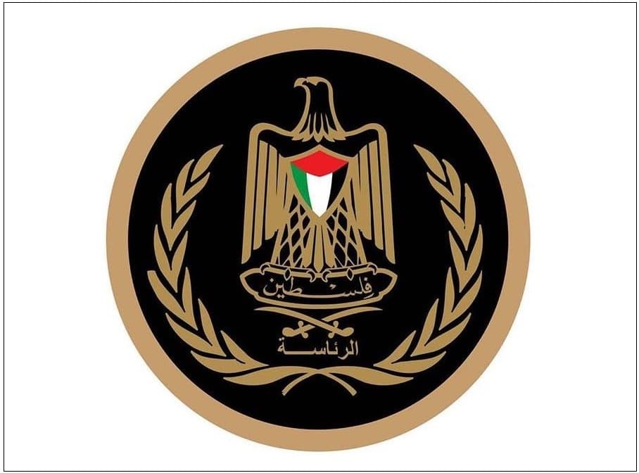 واج