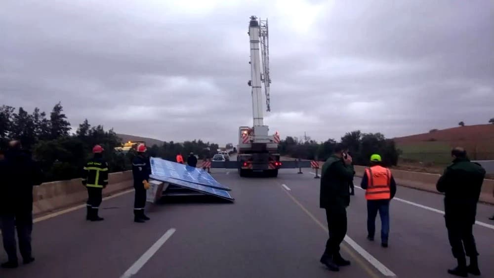 الحماية المدنية