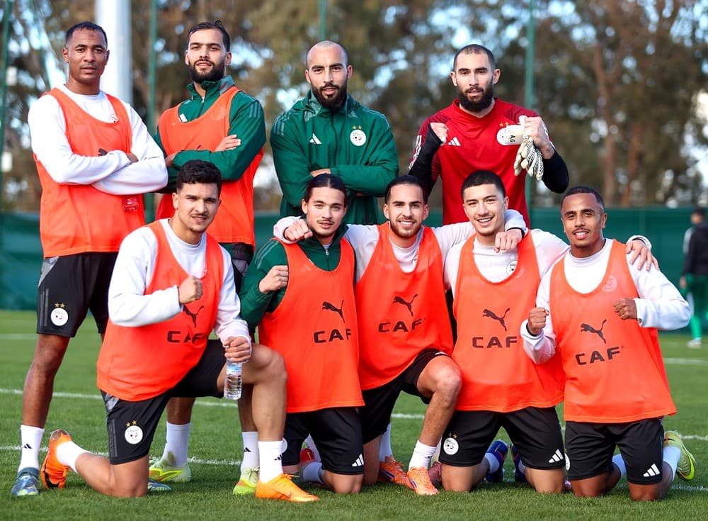 كأس افريقيا 2025 