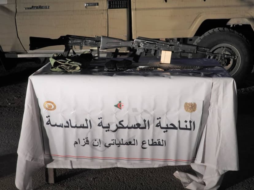 وزارة الدفاع الوطني