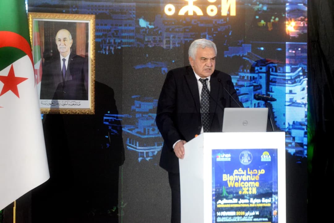 الإعلان عن إنشاء المركز الجزائري لتسوية النزاعات 
