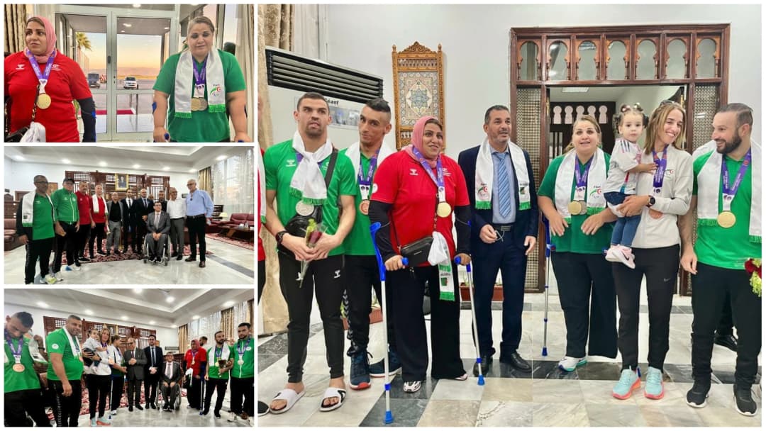 ألعاب القوى