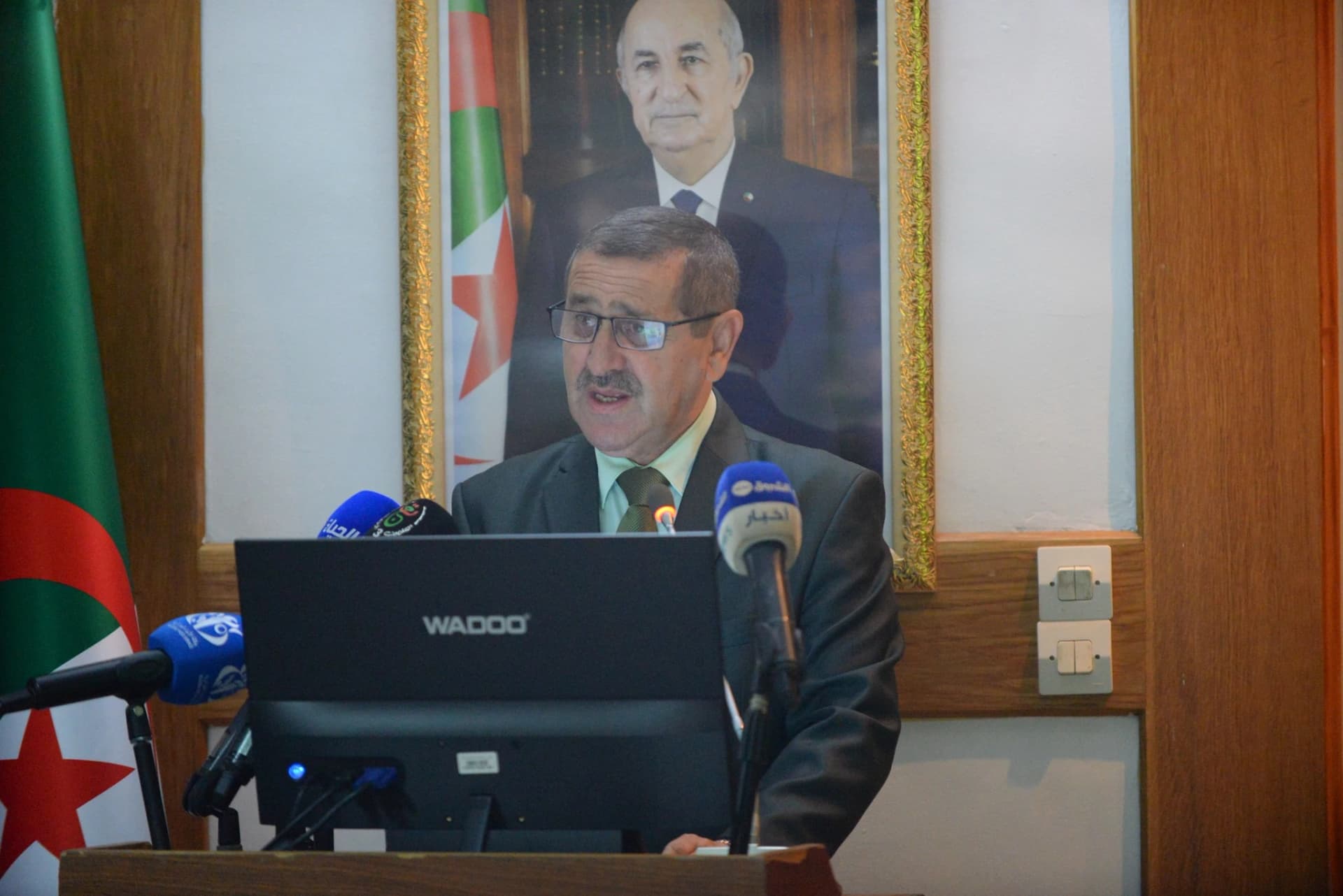 إبراز أهمية حماية المعطيات ذات الطابع الشخصي في تعزيز فعالية وجاهزية القطاع