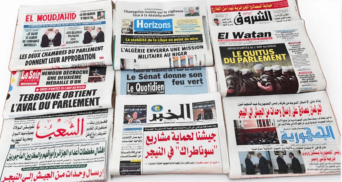 الصحافة الوطنية