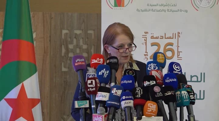 السيدة مداحي تشرف بالجزائر العاصمة على افتتاح الطبعة الـ 26 للصالون الدولي للصناعة التقليدية