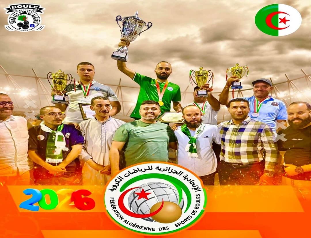 سيدي محمد موسى من البليدة يتوج باللقب