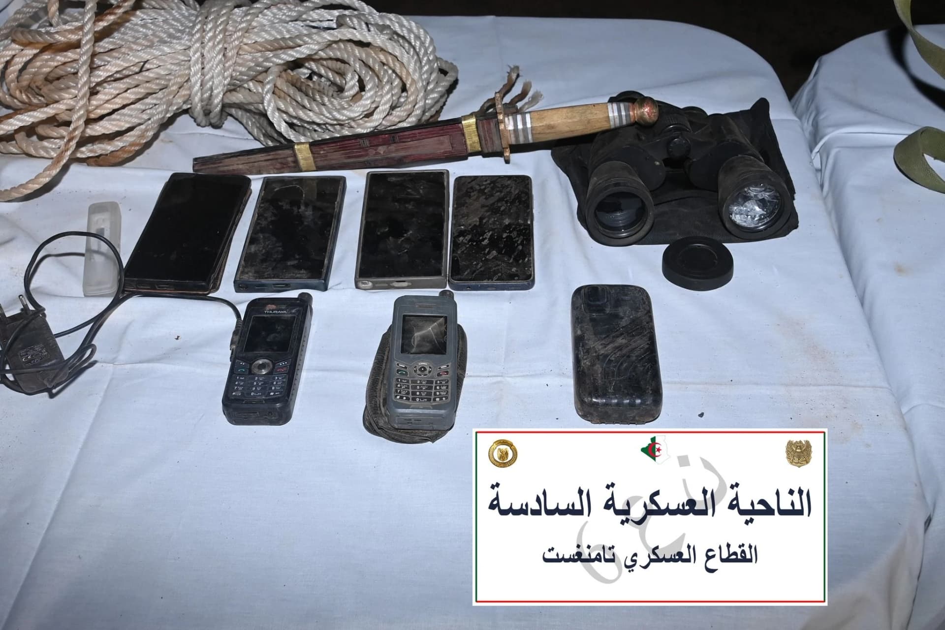 الجيش الوطني الشعبي