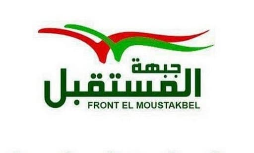 قرار مجلس الأمن الأممي حول غزة: موقف الجزائر يجسد التزامها بمبادئ نوفمبر