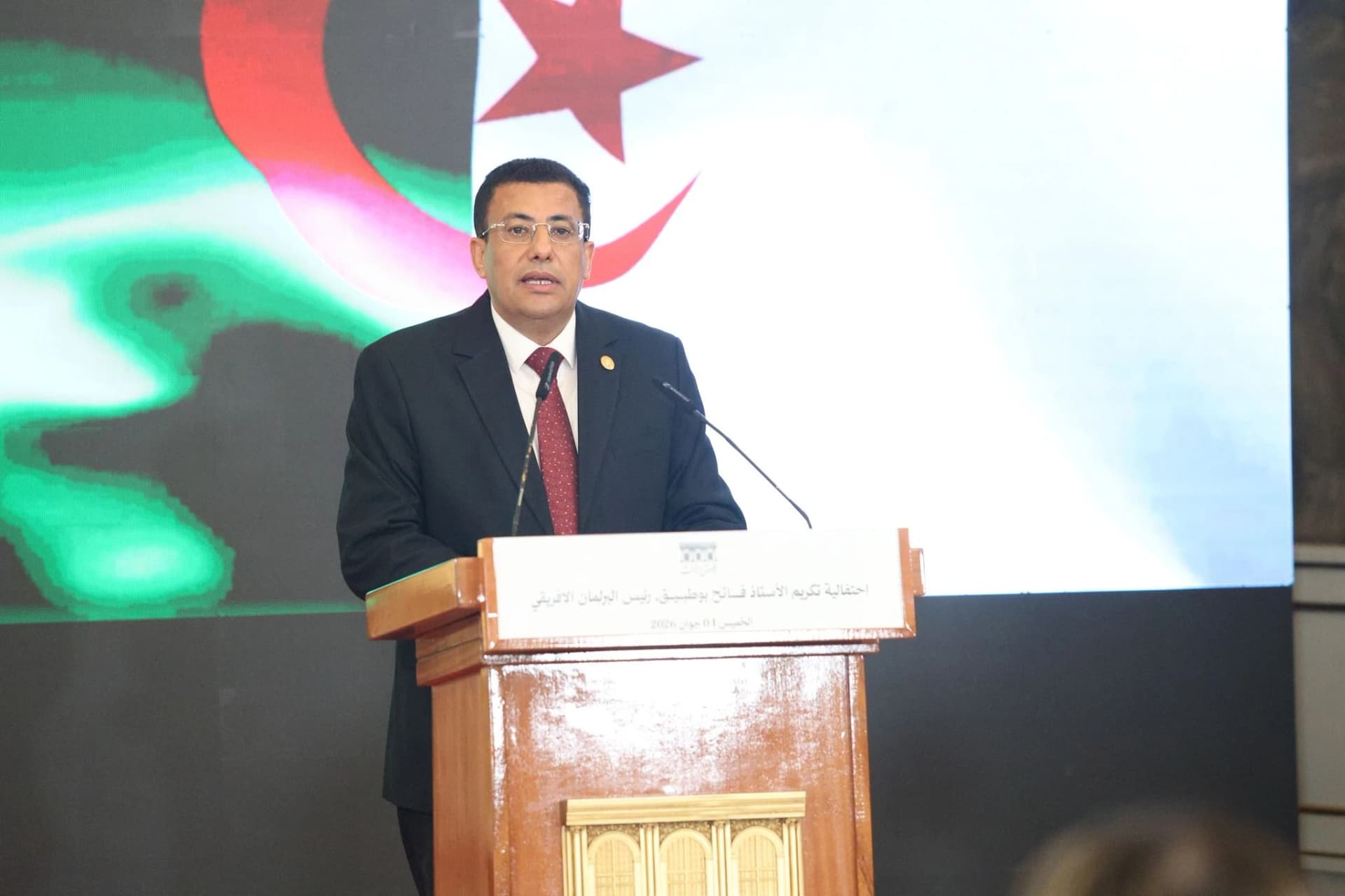 السيد ناصري يشرف على احتفالية تكريمية على شرف السيد بوطبيق لانتخابه رئيسا 