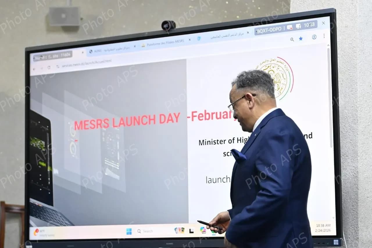  قطاع التعليم العالي والبحث العلمي يتدعم بأربع منصات رقمية جديدة