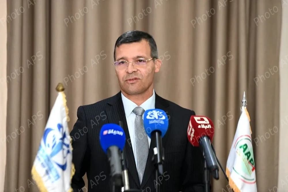 الوكالة الجزائرية لترقية الاستثمار