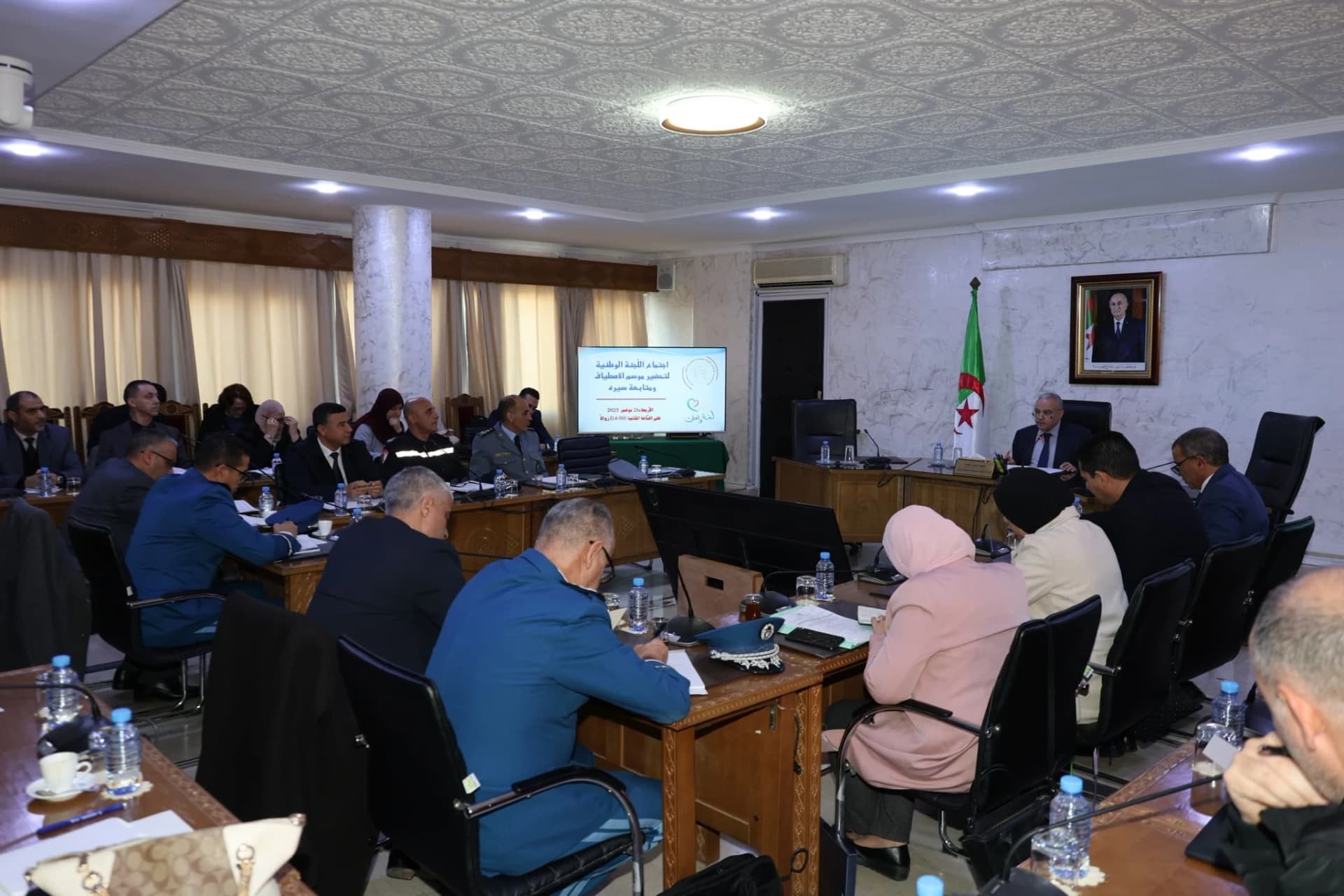 وزارة الداخلية والجماعات المحلية والنقل