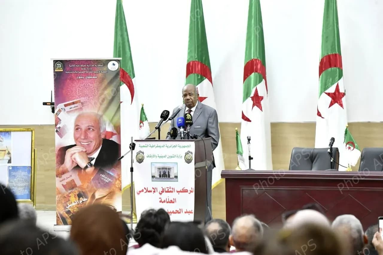  دور جمعية العلماء المسلمين الجزائريين في توعية وتربية الناشئة من 