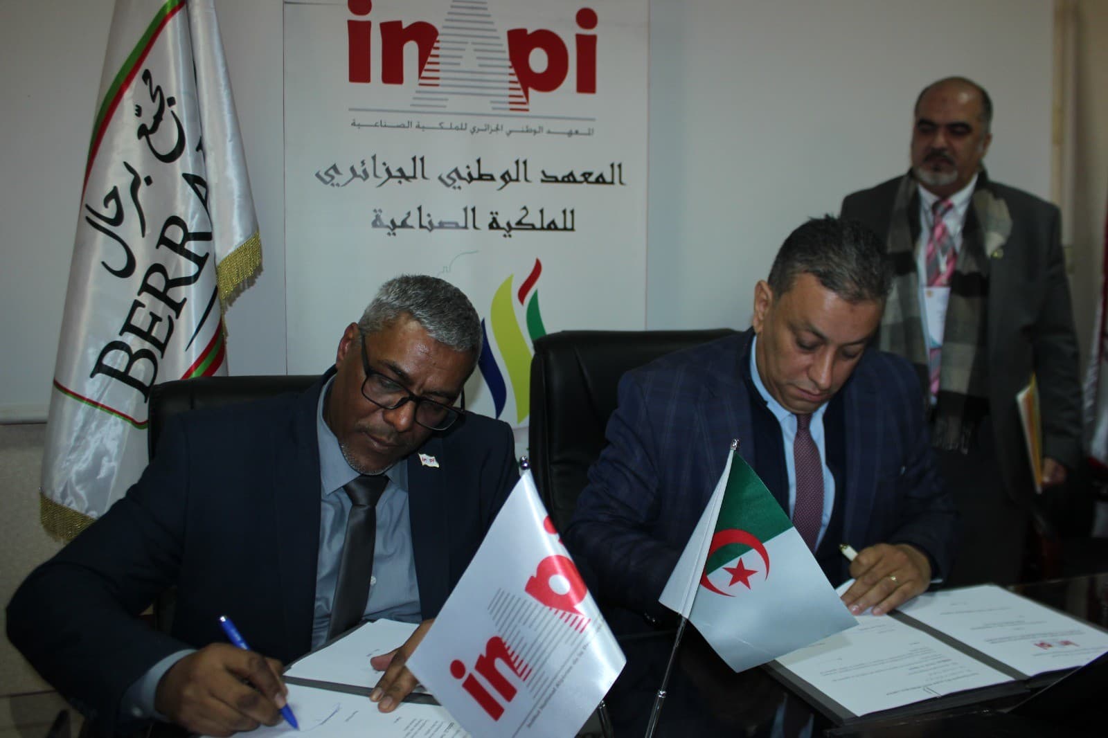 المعهد الوطني الجزائري للملكية الصناعية يوقع ست اتفاقيات لإنشاء مراكز لدعم التكنولوجيا والابتكار