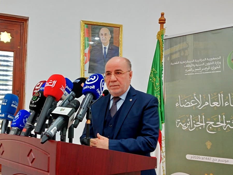 بلمهدي يشرف على لقاء مع أعضاء البعثة الوطنية للحج