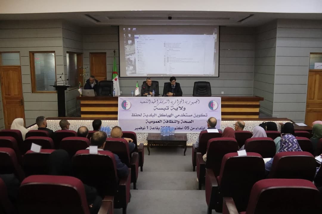 إطلاق برنامج تكويني حول الوقاية من الأمراض المتنقلة عن طريق المياه