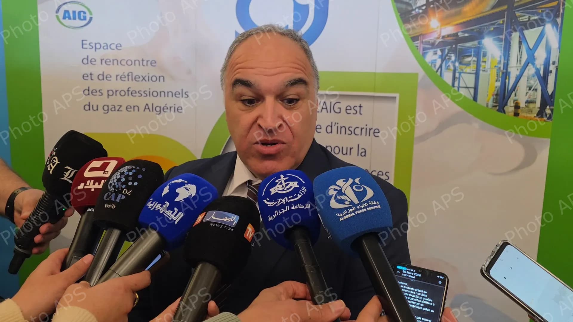 الغاز الطبيعي والهيدروجين في صميم رؤية إفريقية للسيادة الطاقوية والتنمية المستدامة