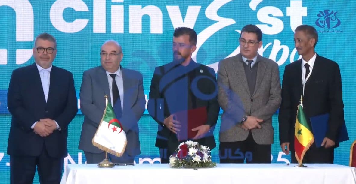 المؤتمر الوزاري الافريقي للإنتاج المحلي للأدوية يختتم بالجزائر بالتوقيع على عدة اتفاقيات