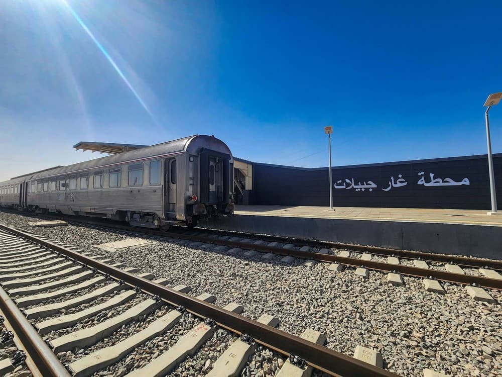 الخط السككي المنجمي غارا جبيلات-تندوف-بشار