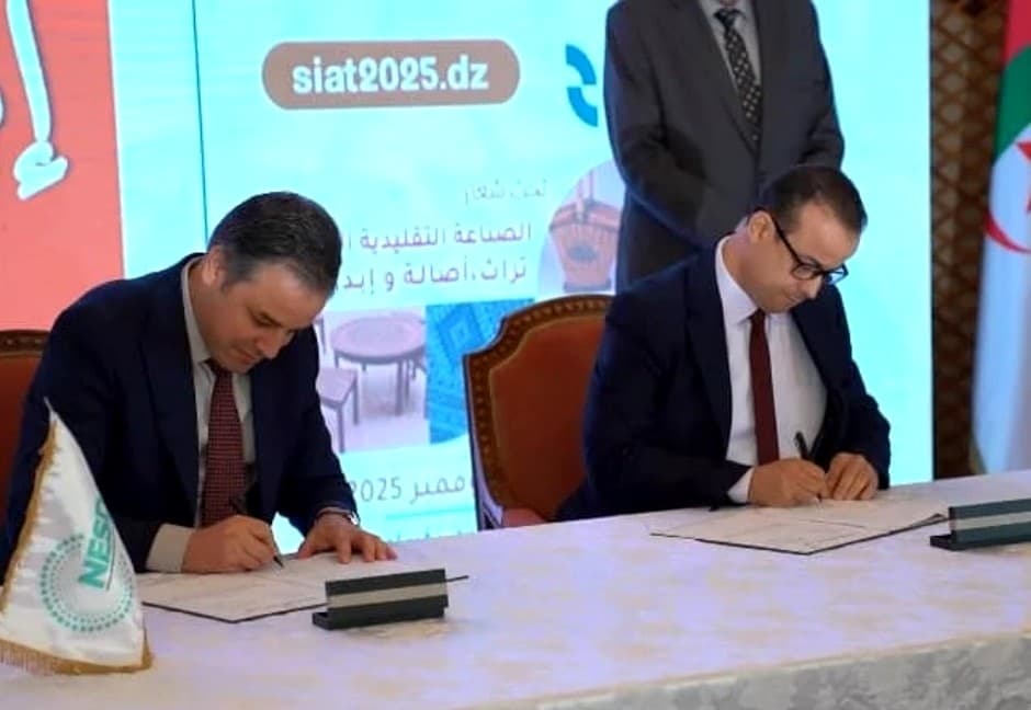 اتفاقية تعاون بين الوكالة الوطنية لدعم وتنمية المقاولاتية ومديرية التكوين بوزارة السياحة والصناعة التقليدية