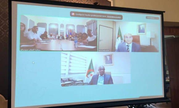 السيد شايب يشارك بمعية وزير الشباب في لقاء افتراضي منظم لفائدة شباب من الجالية الوطنية بالخارج