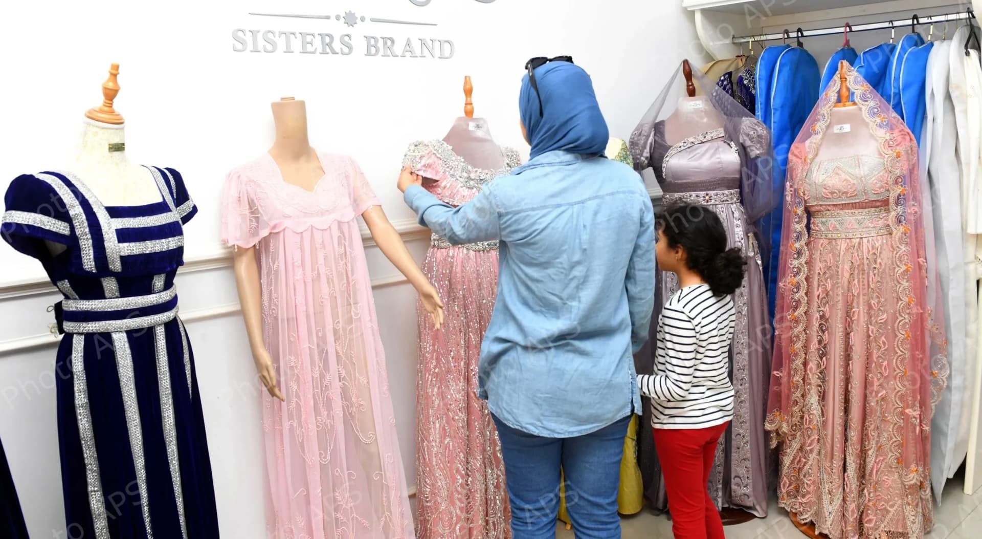 البلوزة الوهرانية