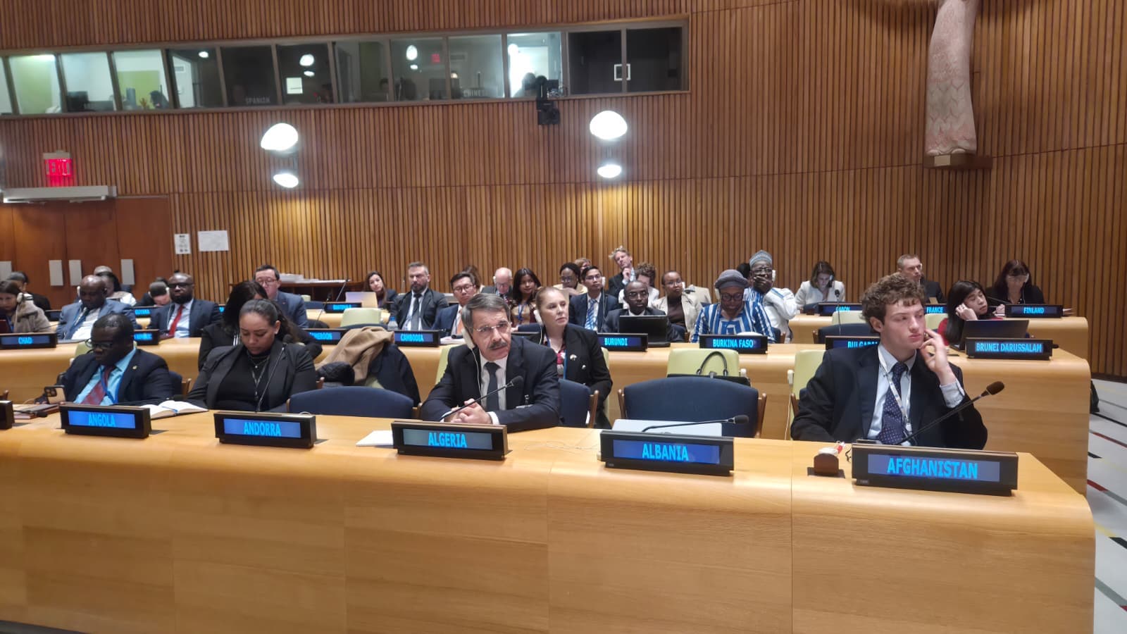 وزير المالية يشارك بنيويورك في أشغال المنتدى الأممي لتمويل التنمية