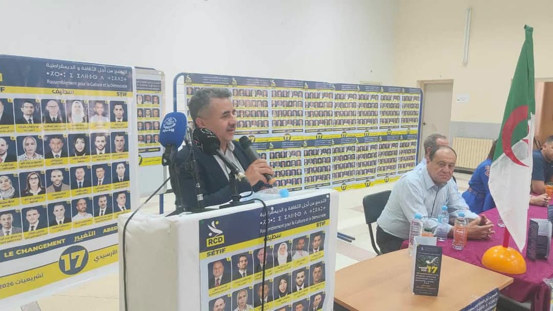  رئيس حزب التجمع من أجل الثقافة والديمقراطية يدعو إلى المشاركة الواسعة في الاستحقاق المقبل
