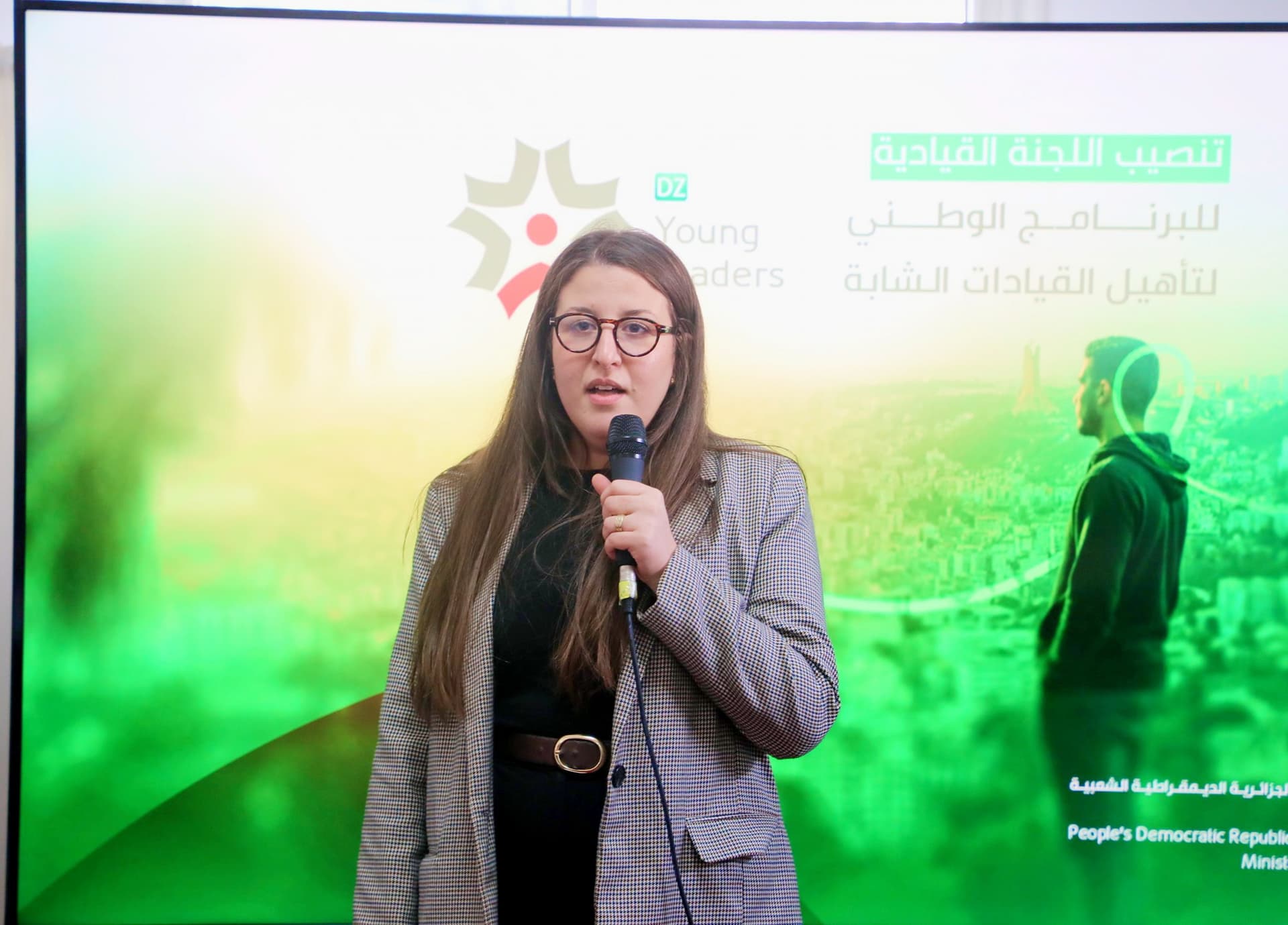 السيد حيداوي يشرف على تنصيب اللجنة التنظيمية المشرفة على البرنامج الوطني لتأهيل القيادات الشابة