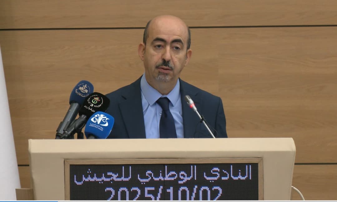 وزارة المالية