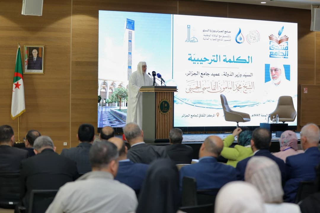 منتدى جامع الجزائر يناقش موضوع "التدبير المائي والعمران الحضاري"
