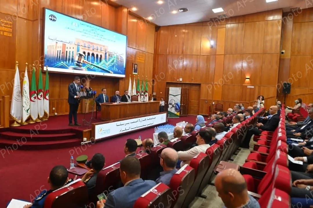الأمن القانوني وأثره على التنمية الاقتصادية محور يوم دراسي