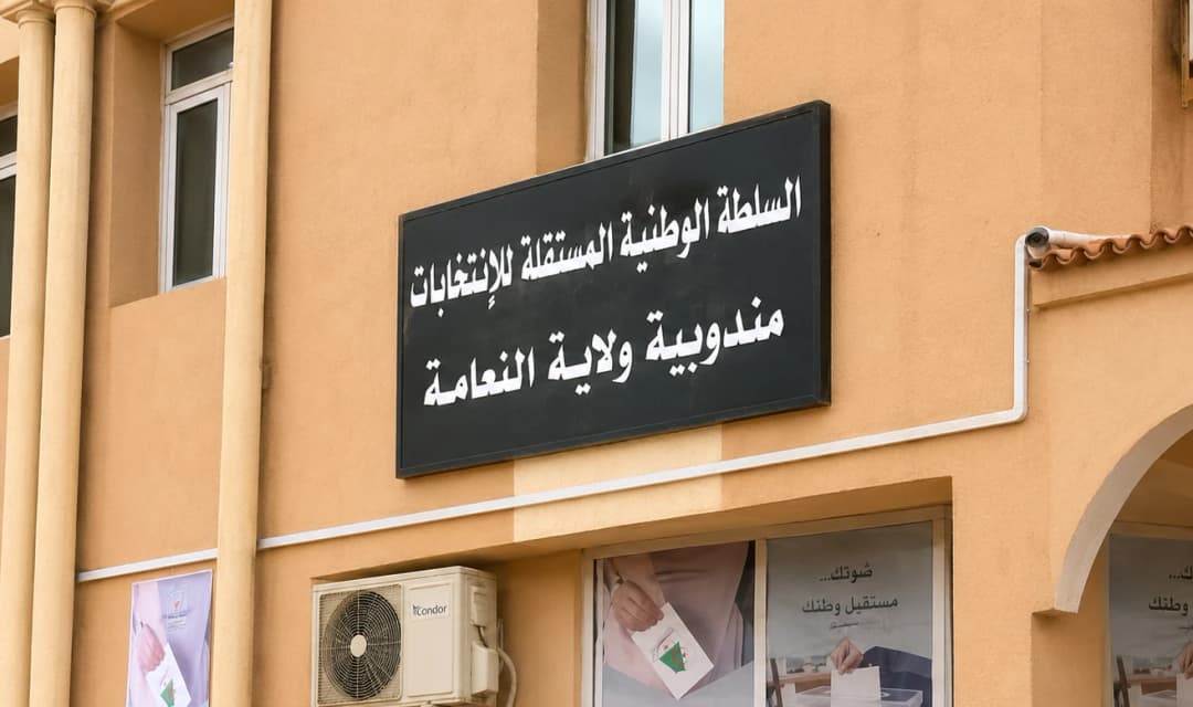 تخصيص 30 فضاء بالنعامة لاحتضان التجمعات الشعبية في إطار الحملة الانتخابية