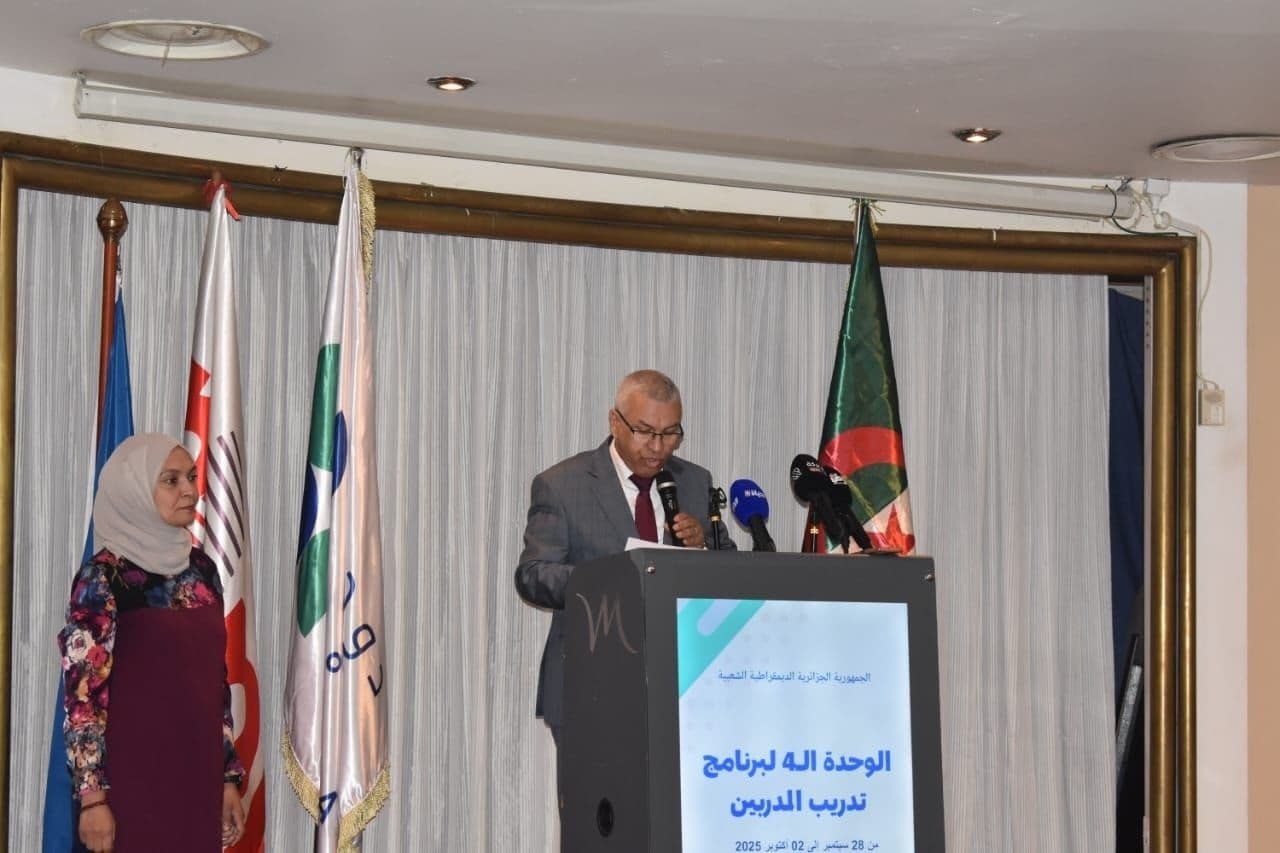 المنظمة العالمية للملكية الفكرية: افتتاح الدورة الرابعة من برنامج تكوين المكونين في مجال الملكية الفكرية