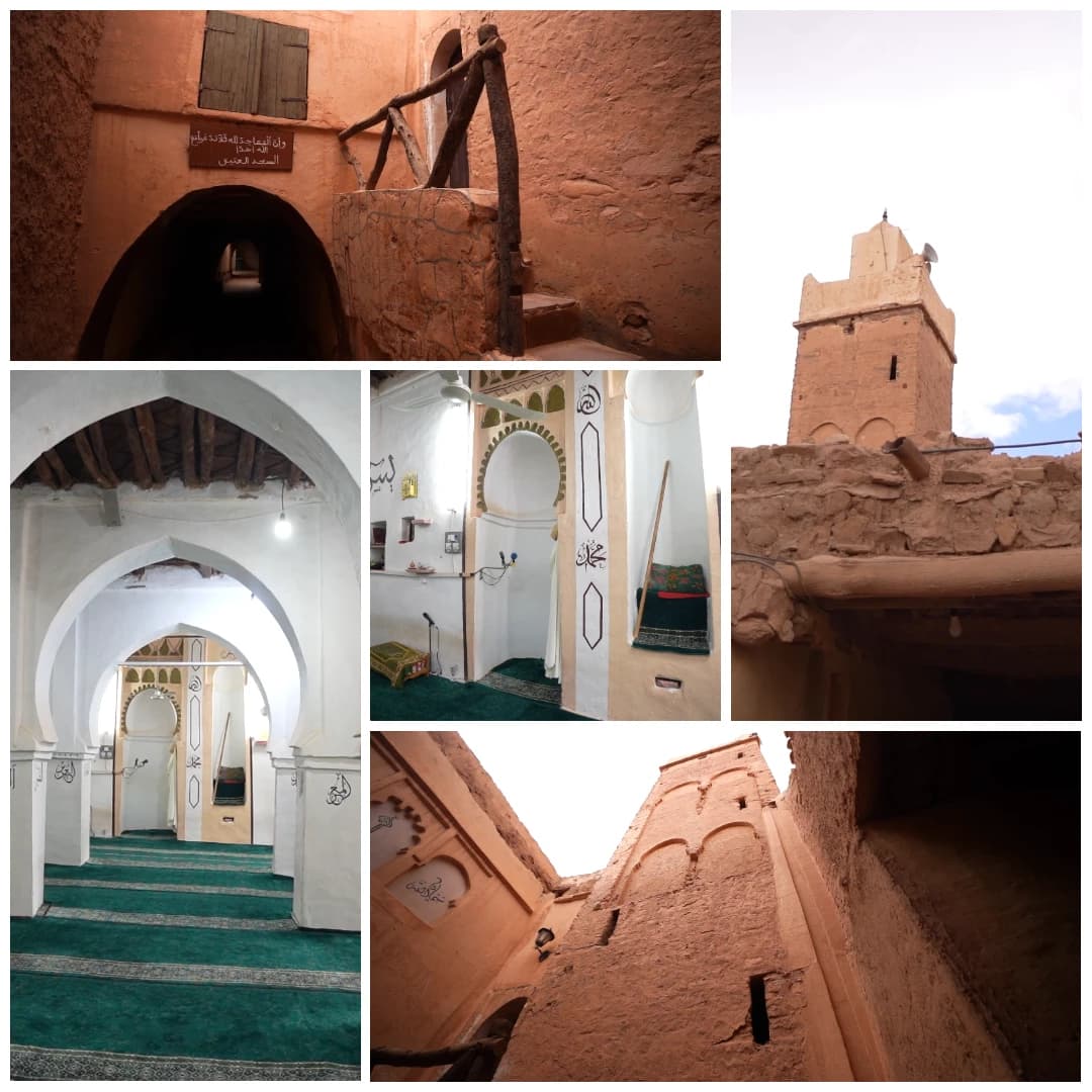 المسجد العتيق بالبيض 
