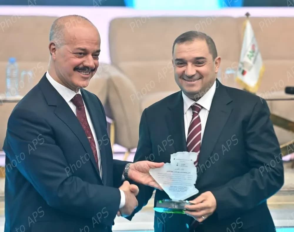 انطلاق أشغال يوم دراسي حول حماية المعطيات ذات الطابع الشخصي