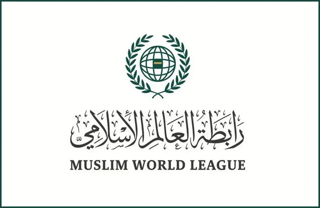 رابطة العالم الإسلامي تستنكر مخطط الاحتلال الصهيوني لإقامة وحدات استيطانية جديدة بالقدس المحتلة