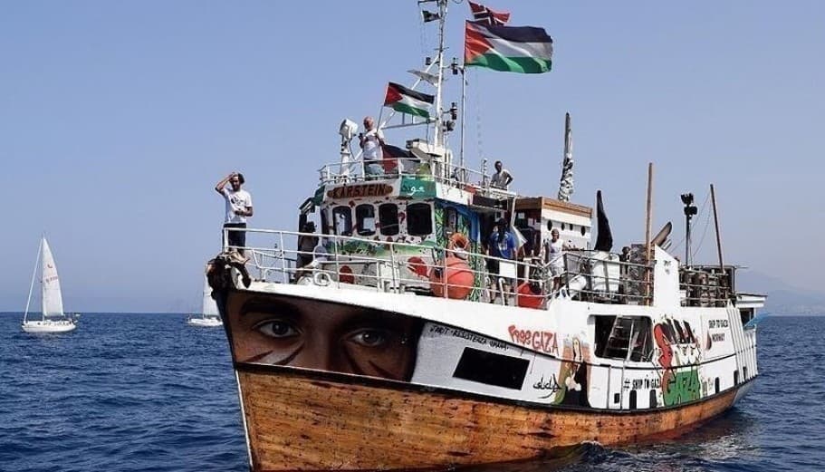 العدوان الصهيوني على غزة