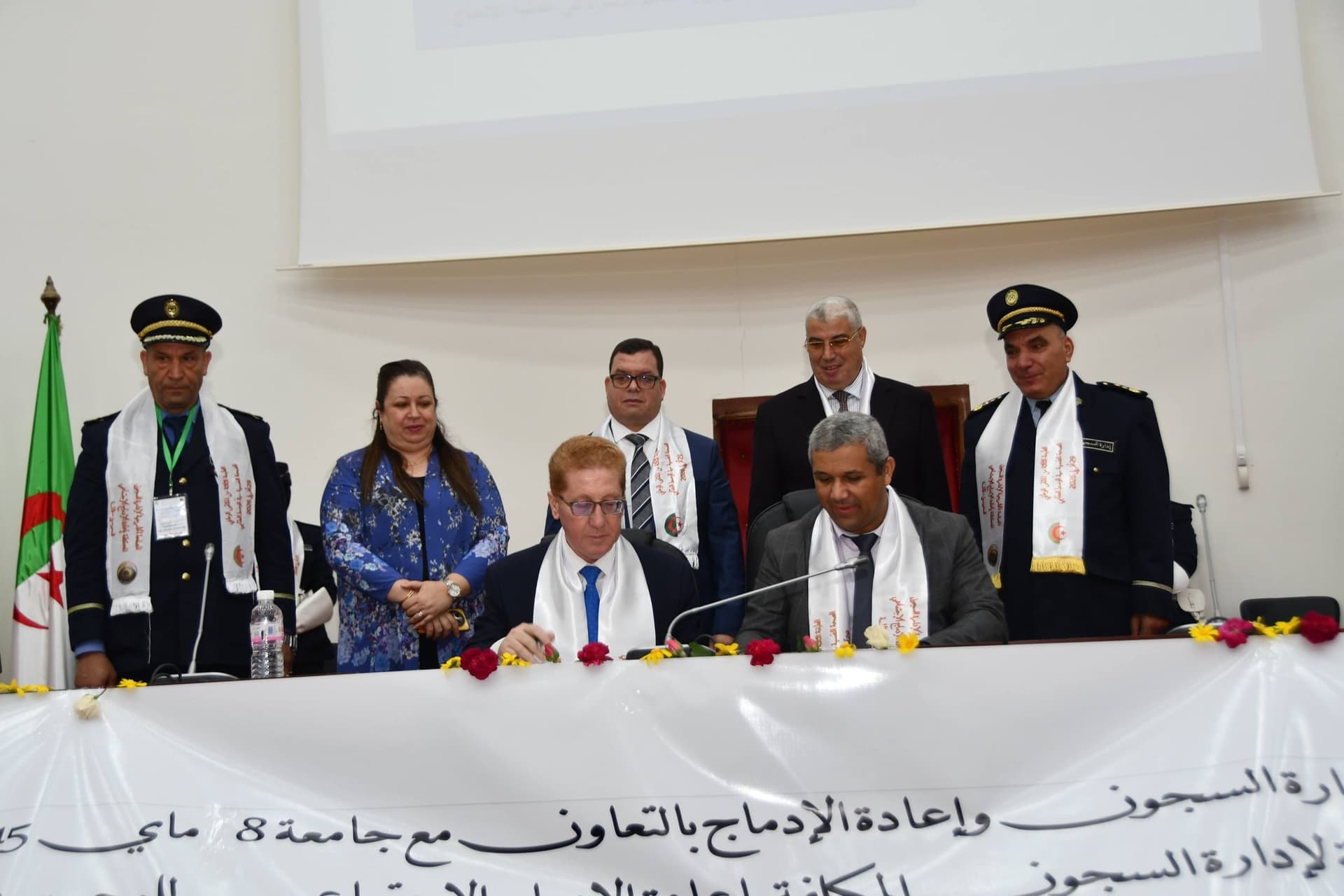  "الأسرة كشريك إستراتيجي في إدماج المفرج عنهم " محور ملتقى وطني