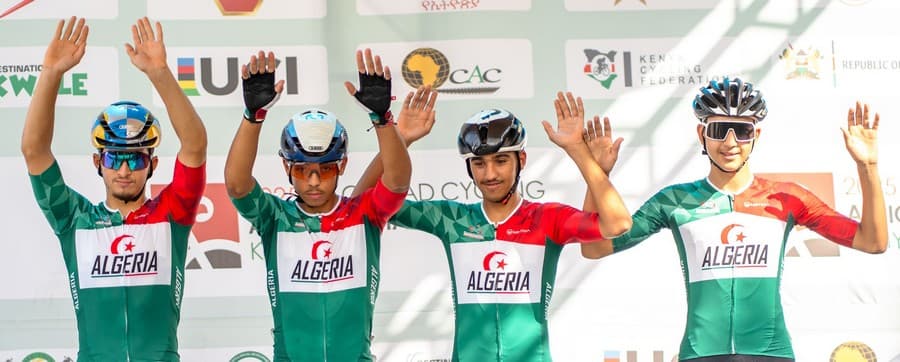 بطولة إفريقيا/سباق فردي عام - أشبال