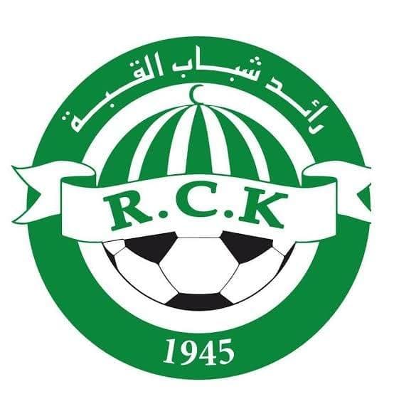 كرة القدم: شباب رائد القبة, 81 سنة من الوفاء وذكرى مجد لا ينسى