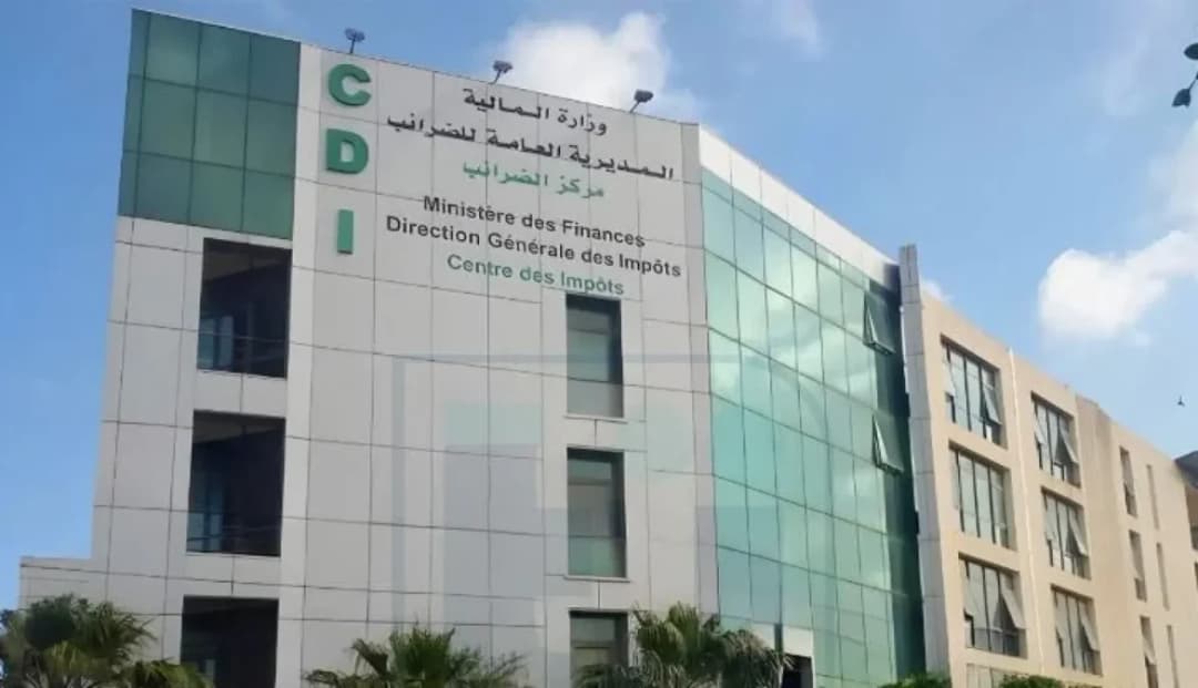 المديرية العامة للضرائب