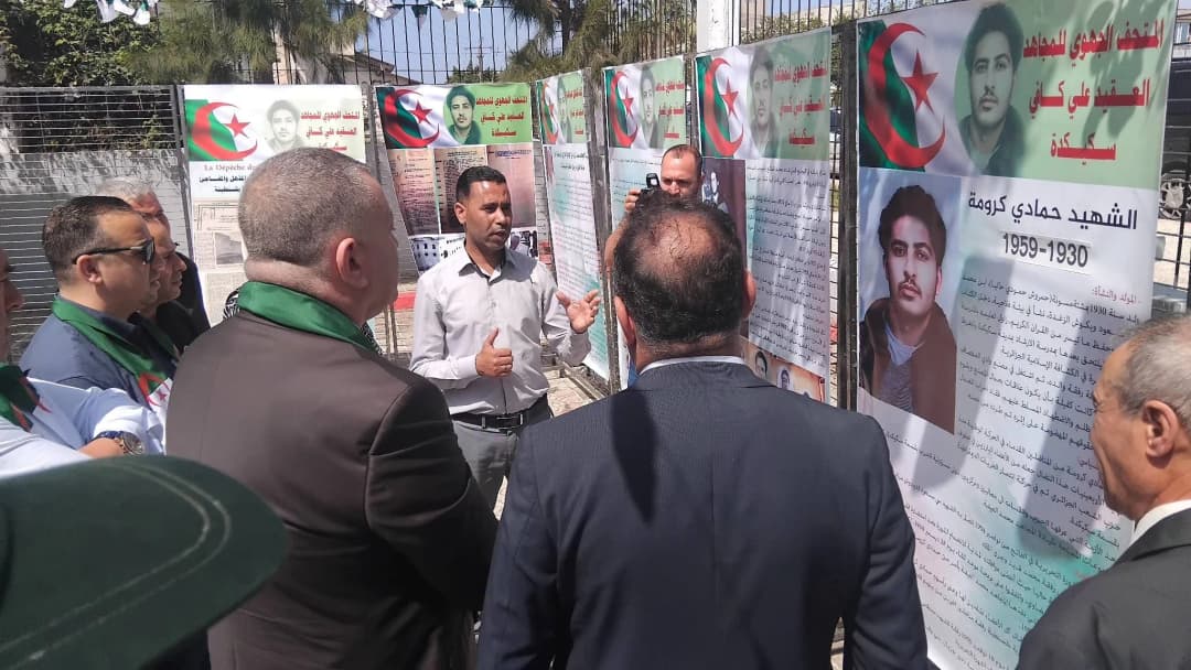 إحياء الذكرى الـ 67 لاستشهاد حمادي كرومة