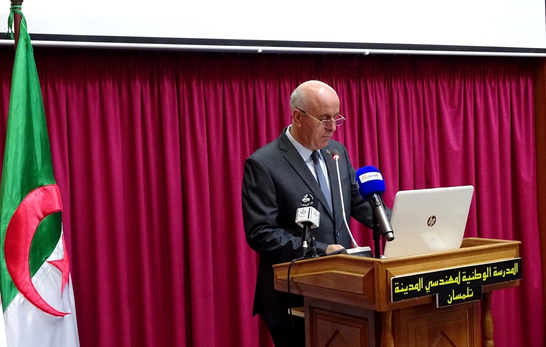 افتتاح الموسم الدراسي للدفعة الخامسة لطلبة المدرسة الوطنية لمهندسي المدينة