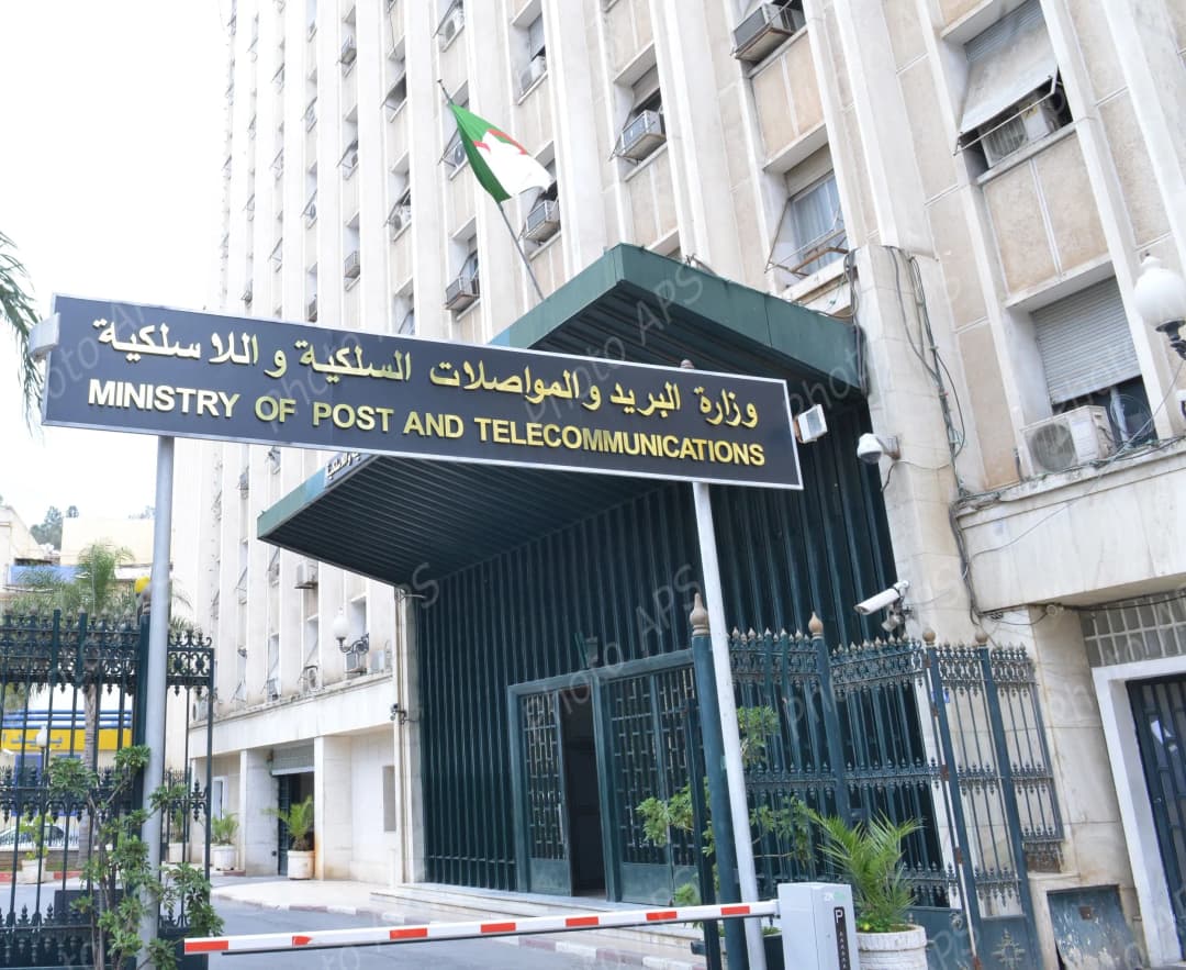الجزائر العاصمة تدخل نادي الـ 50 الأفضل عالميا في سرعة أنترنت الهاتف النقال