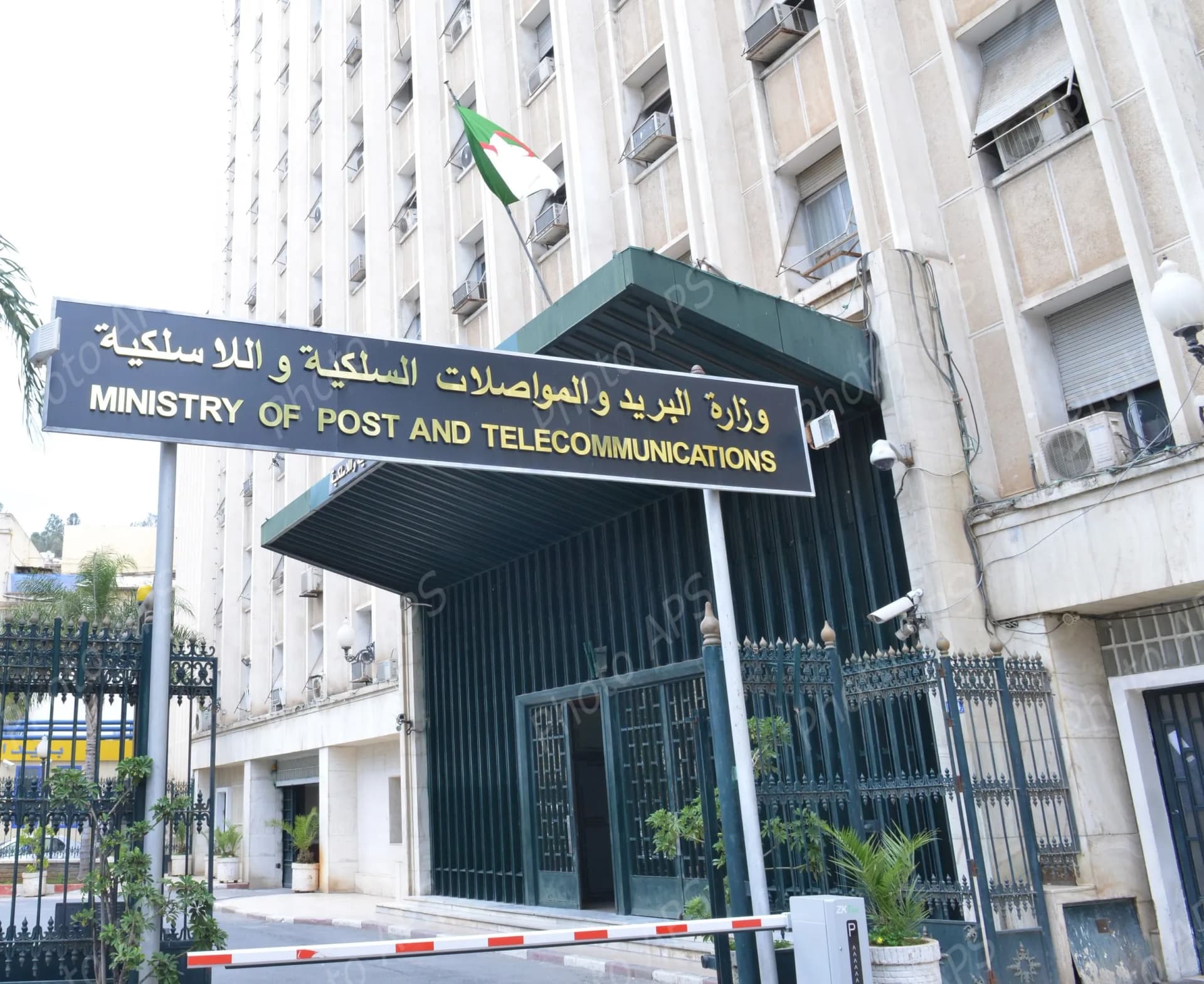 الجزائر العاصمة تدخل نادي الـ 50 الأفضل عالميا في سرعة أنترنت الهاتف النقال